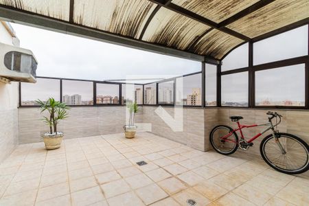 Apartamento à venda com 193m², 3 quartos e 2 vagasCobertura 