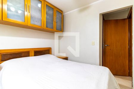 Apartamento à venda com 193m², 3 quartos e 2 vagasQuarto 2 - Suíte 1