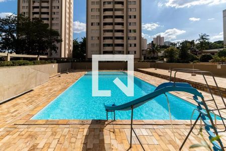 Apartamento à venda com 193m², 3 quartos e 2 vagasÁrea comum - Piscina
