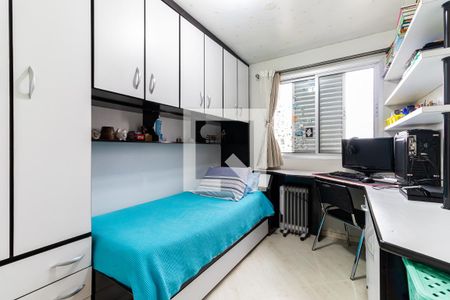 Apartamento à venda com 193m², 3 quartos e 2 vagasQuarto 1