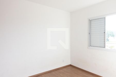 Quarto 1 de apartamento para alugar com 2 quartos, 42m² em Jardim Florestan Fernandes, Ribeirão Preto