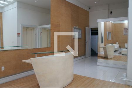 Apartamento à venda com 60m², 2 quartos e 1 vagaHall de Entrada