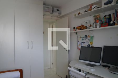 Apartamento à venda com 60m², 2 quartos e 1 vagaQuarto 2