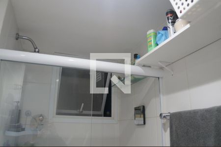 Apartamento à venda com 60m², 2 quartos e 1 vagaBanheiro Social