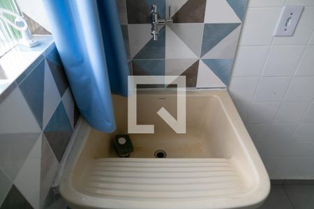 Apartamento para alugar com 50m², 1 quarto e sem vaga Apartamento para alugar com 50m², 1 quarto e sem vagaÁrea de Serviço