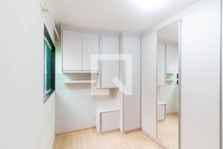 Casa de condomínio à venda com 65m², 2 quartos e 2 vagasSuíte 2