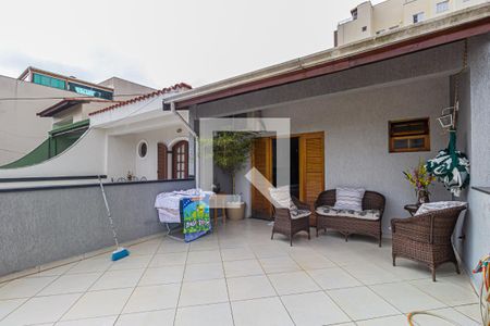 Casa à venda com 300m², 3 quartos e 2 vagas Casa à venda com 300m², 3 quartos e 2 vagasVaranda da Suite 2