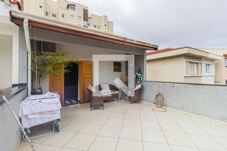 Casa à venda com 300m², 3 quartos e 2 vagas Casa à venda com 300m², 3 quartos e 2 vagasVaranda da Suite 2