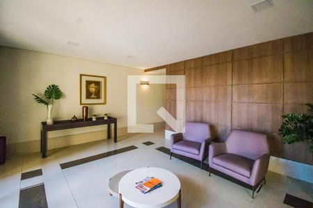 Apartamento para alugar com 92m², 3 quartos e 1 vaga Apartamento para alugar com 92m², 3 quartos e 1 vagaHall de Entrada