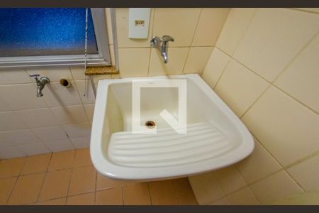 Apartamento para alugar com 92m², 3 quartos e 1 vaga Apartamento para alugar com 92m², 3 quartos e 1 vagaÁrea de Serviço