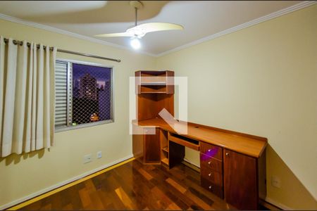 Apartamento para alugar com 92m², 3 quartos e 1 vaga Apartamento para alugar com 92m², 3 quartos e 1 vagaQuarto 1
