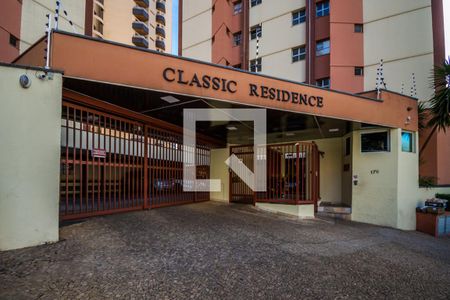 Apartamento para alugar com 92m², 3 quartos e 1 vaga Apartamento para alugar com 92m², 3 quartos e 1 vagaFachada