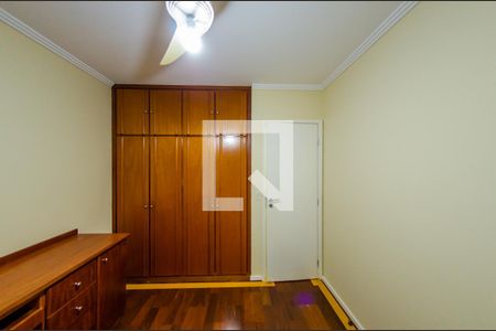 Apartamento para alugar com 92m², 3 quartos e 1 vaga Apartamento para alugar com 92m², 3 quartos e 1 vagaQuarto 1