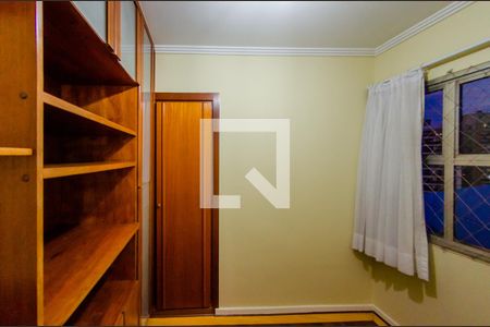 Apartamento para alugar com 92m², 3 quartos e 1 vaga Apartamento para alugar com 92m², 3 quartos e 1 vagaQuarto 2