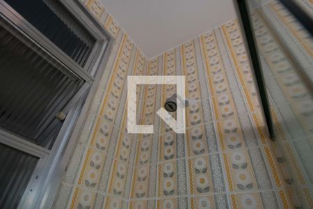 Apartamento à venda com 50m², 1 quarto e sem vaga Apartamento à venda com 50m², 1 quarto e sem vagaBanheiro