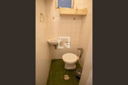 Apartamento à venda com 50m², 1 quarto e sem vaga Apartamento à venda com 50m², 1 quarto e sem vagaBanheiro de Serviço