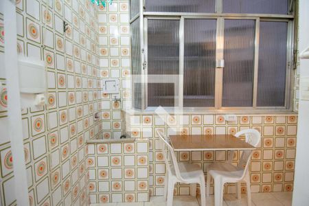 Apartamento à venda com 50m², 1 quarto e sem vaga Apartamento à venda com 50m², 1 quarto e sem vagaÁrea de Serviço