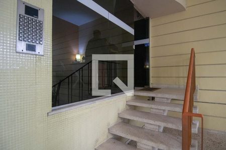 Apartamento à venda com 50m², 1 quarto e sem vaga Apartamento à venda com 50m², 1 quarto e sem vagaPortaria