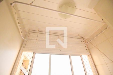 Área de Serviço de apartamento à venda com 2 quartos, 50m² em Fazenda Aricanduva, São Paulo