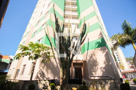 Fachada do Prédio de apartamento à venda com 2 quartos, 50m² em Fazenda Aricanduva, São Paulo