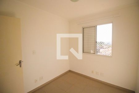 Quarto 2 de apartamento à venda com 2 quartos, 50m² em Fazenda Aricanduva, São Paulo