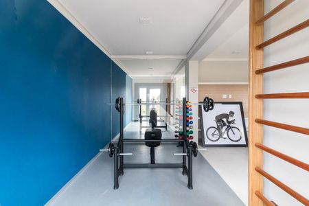 Apartamento à venda com 26m², 1 quarto e sem vaga Apartamento à venda com 26m², 1 quarto e sem vagaAcademia