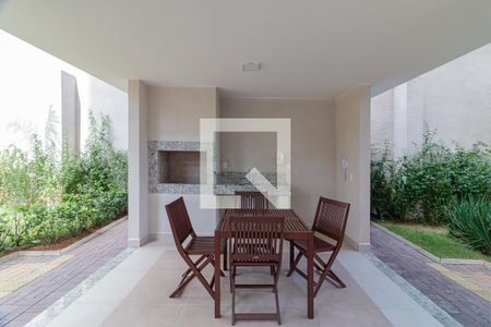 Apartamento à venda com 26m², 1 quarto e sem vaga Apartamento à venda com 26m², 1 quarto e sem vagaChurrasqueira