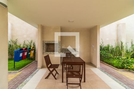 Apartamento à venda com 26m², 1 quarto e sem vaga Apartamento à venda com 26m², 1 quarto e sem vagaChurrasqueira