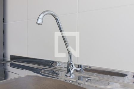 Apartamento à venda com 26m², 1 quarto e sem vaga Apartamento à venda com 26m², 1 quarto e sem vagaTorneira