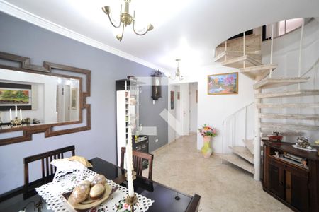Sala 1 de Apartamento com 4 quartos, 245m² Vila Carrão