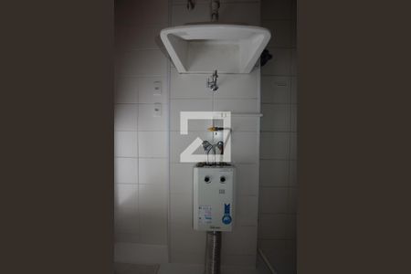 Apartamento à venda com 48m², 2 quartos e 1 vagaDetalhe da area de serviço