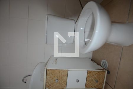 Apartamento à venda com 48m², 2 quartos e 1 vagaBanheiro Social