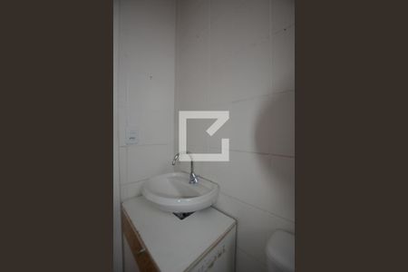 Apartamento à venda com 48m², 2 quartos e 1 vagaBanheiro Social