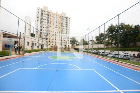 Apartamento à venda com 48m², 2 quartos e 1 vagaÁrea comum Quadra