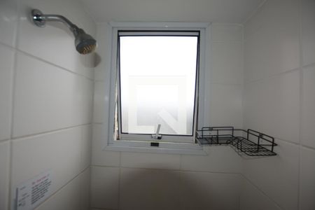 Apartamento à venda com 48m², 2 quartos e 1 vagaBanheiro Social