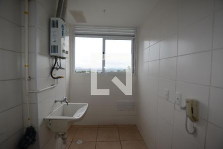 Apartamento à venda com 48m², 2 quartos e 1 vagaÁrea de Serviço