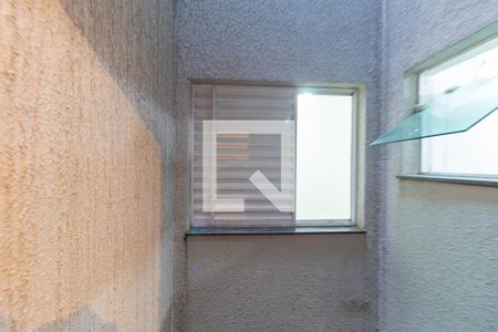 Apartamento para alugar com 42m², 2 quartos e sem vaga Apartamento para alugar com 42m², 2 quartos e sem vagaVista do Quarto 2