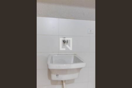 Apartamento para alugar com 42m², 2 quartos e sem vaga Apartamento para alugar com 42m², 2 quartos e sem vagaÁrea de serviço