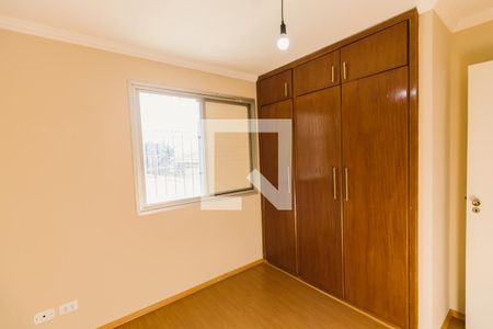 Quarto 1 de apartamento para alugar com 3 quartos, 82m² em Barra Funda, São Paulo