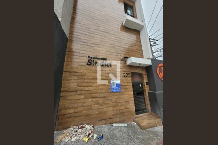 Apartamento para alugar com 42m², 2 quartos e sem vaga Apartamento para alugar com 42m², 2 quartos e sem vagaFachada