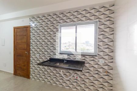 Apartamento para alugar com 42m², 2 quartos e sem vaga Apartamento para alugar com 42m², 2 quartos e sem vagaCozinha