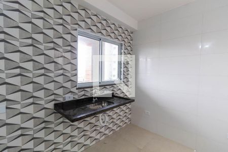 Apartamento para alugar com 42m², 2 quartos e sem vaga Apartamento para alugar com 42m², 2 quartos e sem vagaCozinha