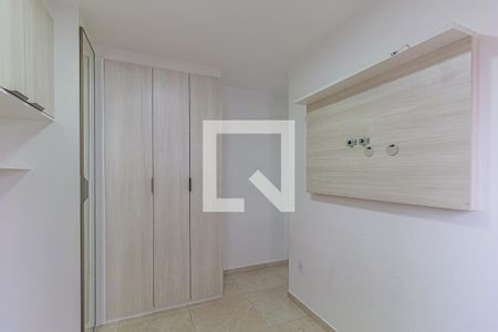 Apartamento para alugar com 50m², 2 quartos e 1 vagaSuite