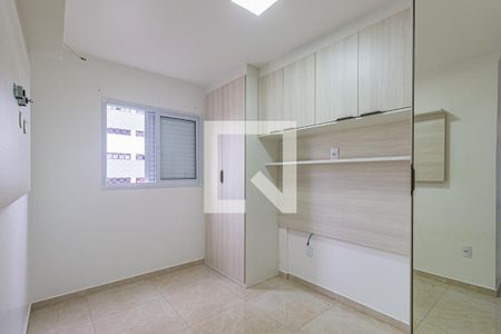 Apartamento para alugar com 50m², 2 quartos e 1 vagaSuite