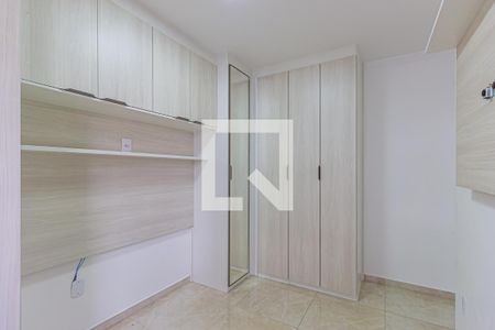 Apartamento para alugar com 50m², 2 quartos e 1 vagaSuite