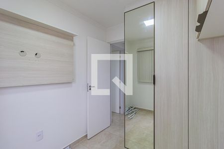 Apartamento para alugar com 50m², 2 quartos e 1 vagaQuarto 1