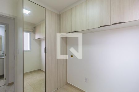 Apartamento para alugar com 50m², 2 quartos e 1 vagaBanheiro do Quarto 1