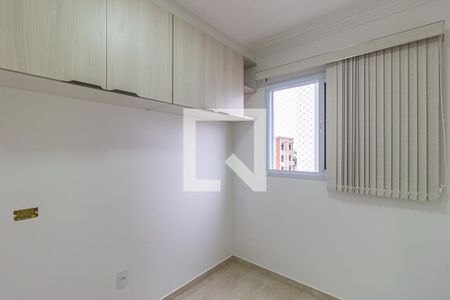 Apartamento para alugar com 50m², 2 quartos e 1 vagaQuarto 1