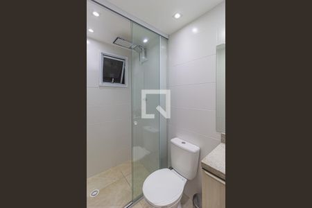 Apartamento para alugar com 50m², 2 quartos e 1 vagaBanheiro