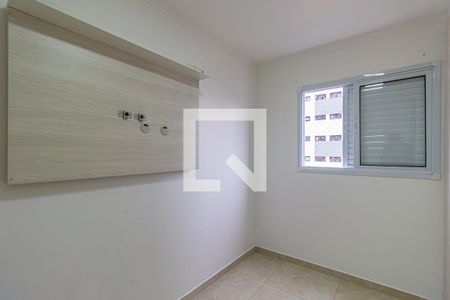 Apartamento para alugar com 50m², 2 quartos e 1 vagaSuite